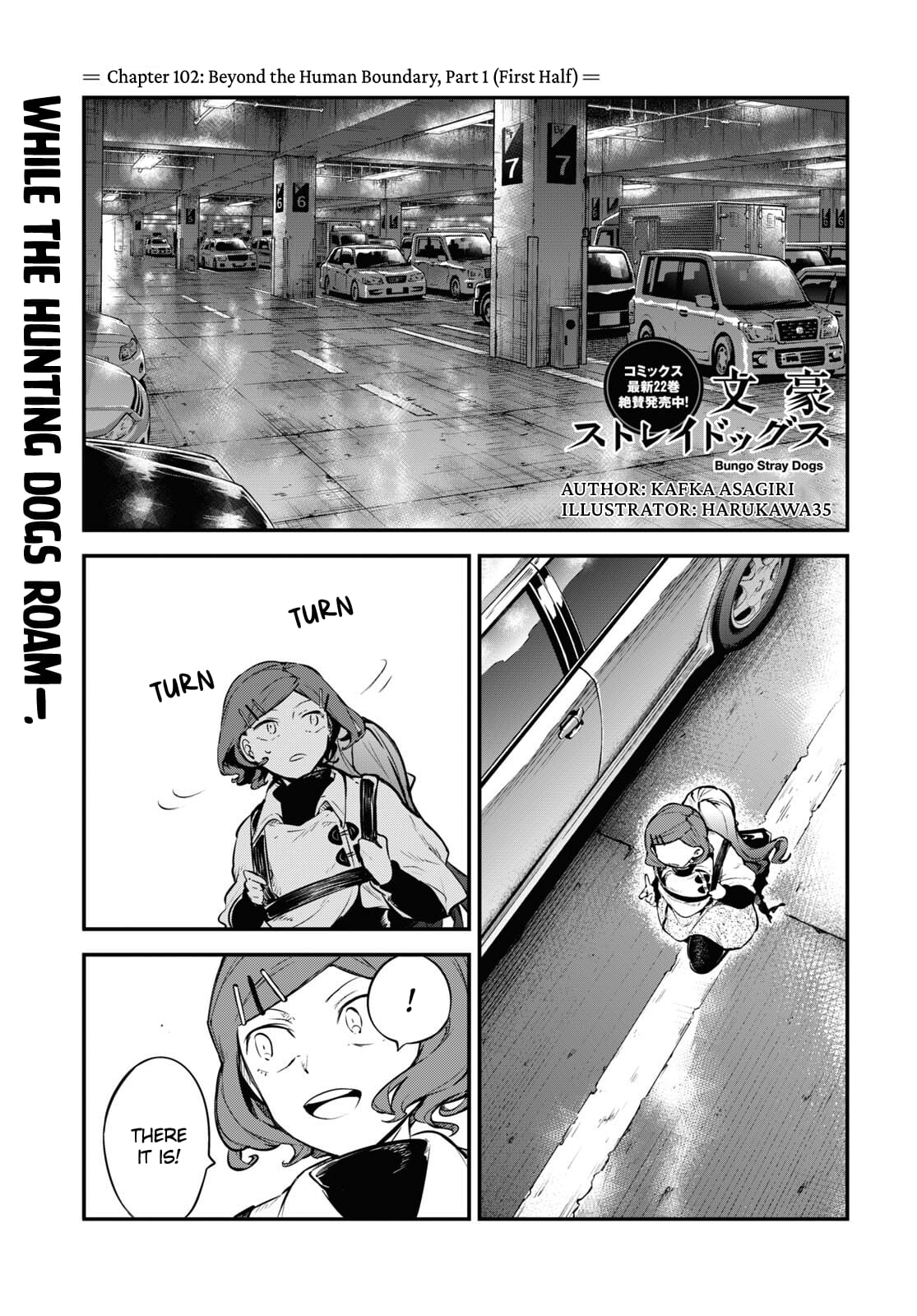 Bungou Stray Dogs, Chapter 102 image 02